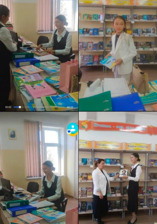 Кітапханашы - мәртебелі мамандық