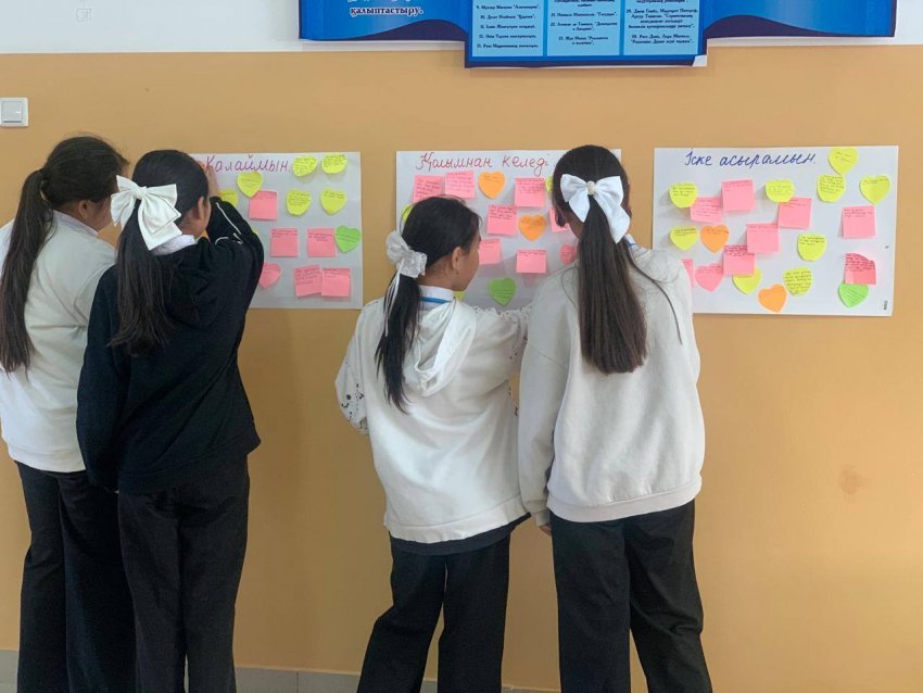 ДосболLIKE: достық қолын ұсын!